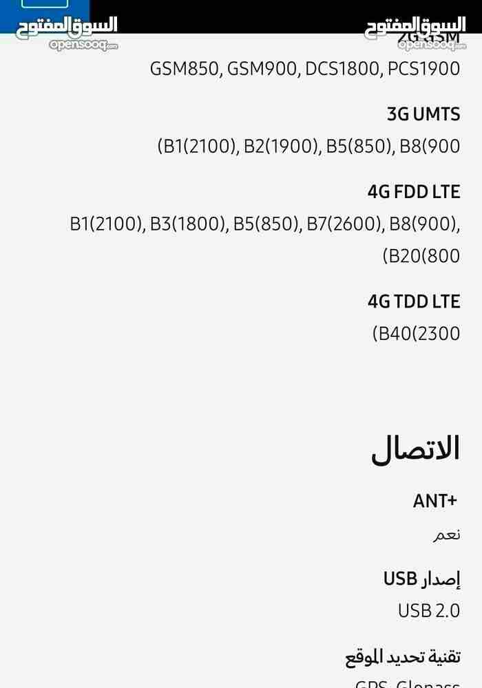 A8 2015
لا تنسَ أنك شاهدت هذا الإعلان في عنكبوت
A8 2015 مستعمل
جهاز وكاااالةة بس في عطل خفيف ......