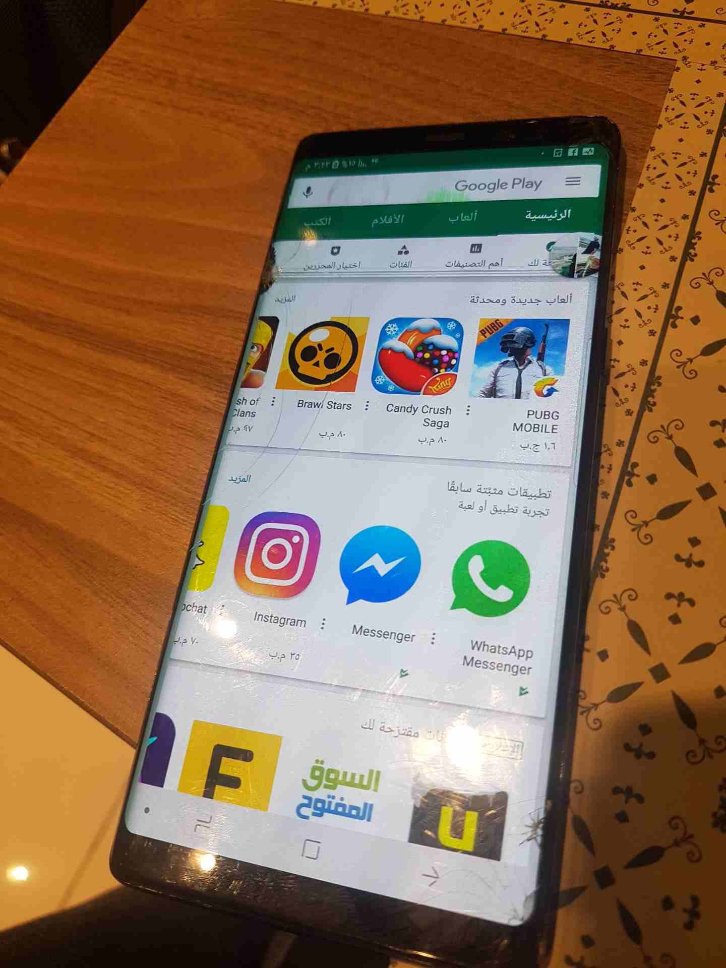 سامسونج نوت 8نظيف بس مشعور القزازه بس كل اشي شغال bciمعوااكرتونه فقط                                            


	 				لا تنسَ أنك شاهدت هذا الإعلان في عنكبوت...