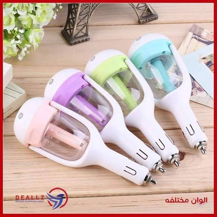 فواحة السياره الالكترونيه 
 عطر سيارتك بعطرك المفضل                                            


	 				لا تنسَ أنك شاهدت هذا الإعلان في عنكبوت            
	 				
                                ف...