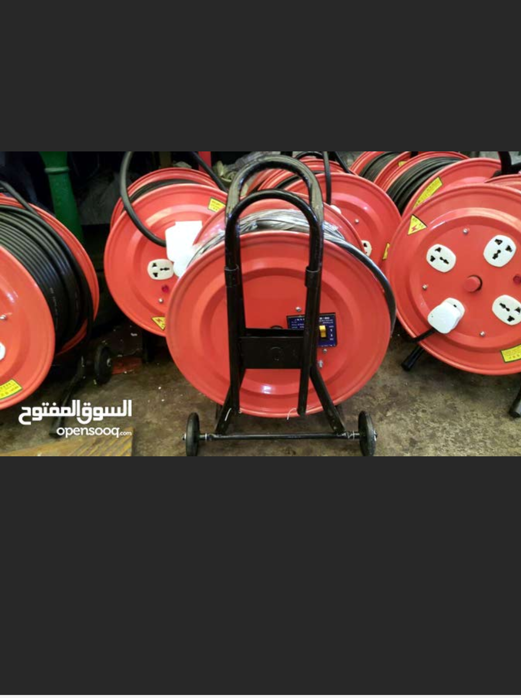 وصلات كهربائية صناعي 2.5ميلي 30متر مع قاطع أمان وبكره
لا تنسَ أنك شاهدت هذا الإعلان في عنكبوت...