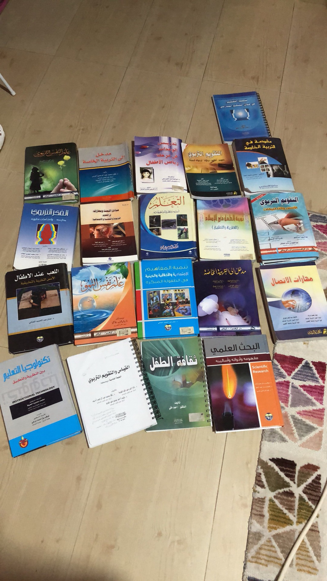 بيع مجموعه كتب رياض اطفال                                            


	 				لا تنسَ أنك شاهدت هذا الإعلان في عنكبوت            
	 				
                                مجموعه كتب لقسم رياض اطفال...