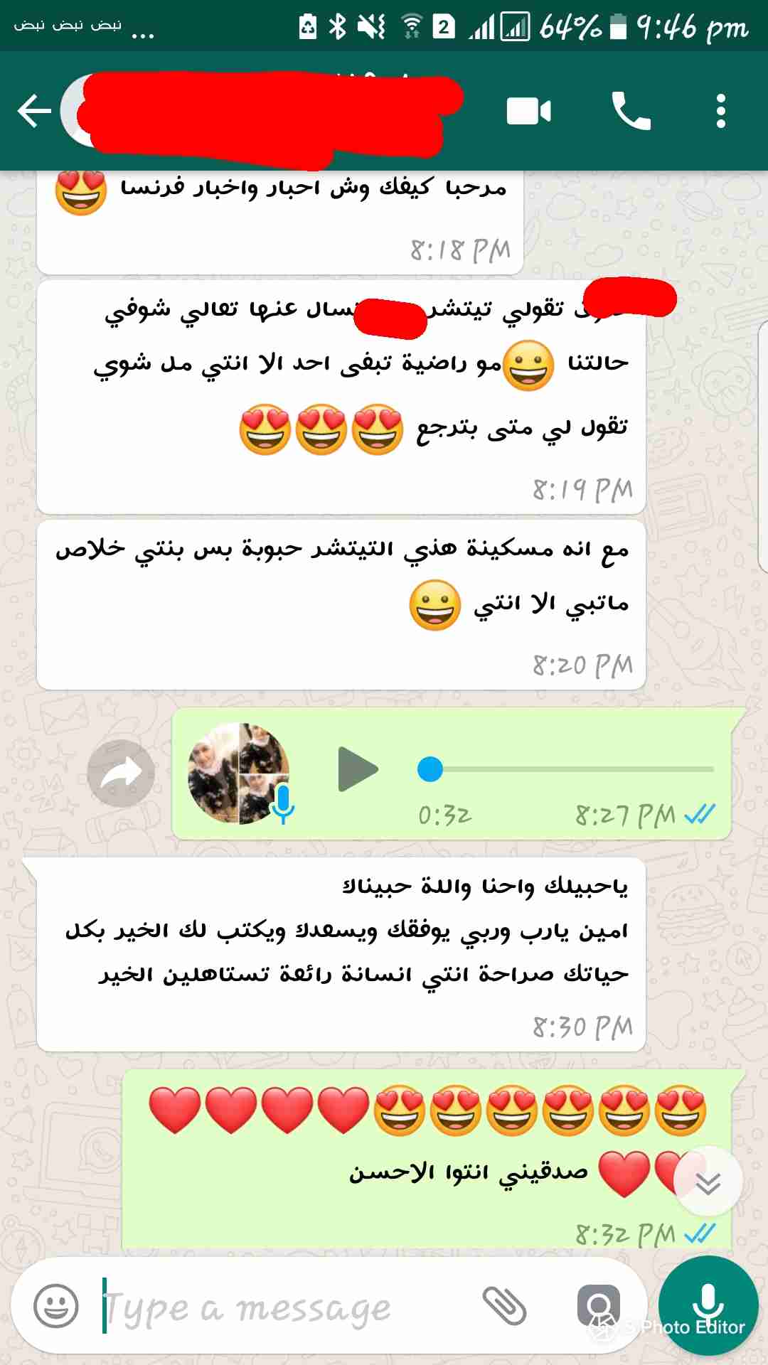 معلمة لغة انجليزية في الرياض                                            


	 				لا تنسَ أنك شاهدت هذا الإعلان في عنكبوت            
	 				
                                معلمة لغة انجليزية جنسية...