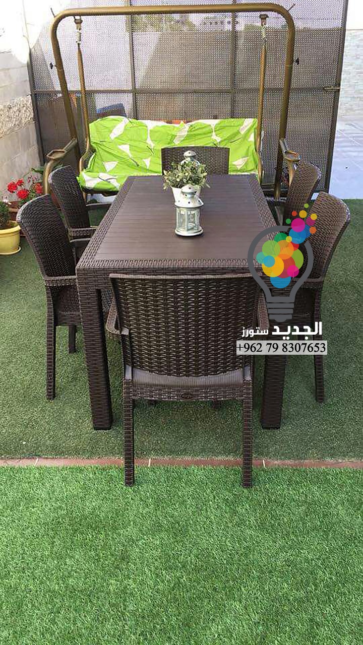 طاولات .وكراسي بلاستيك
لا تنسَ أنك شاهدت هذا الإعلان في عنكبوت
عمان المدينة الرياضية
من دوار...
