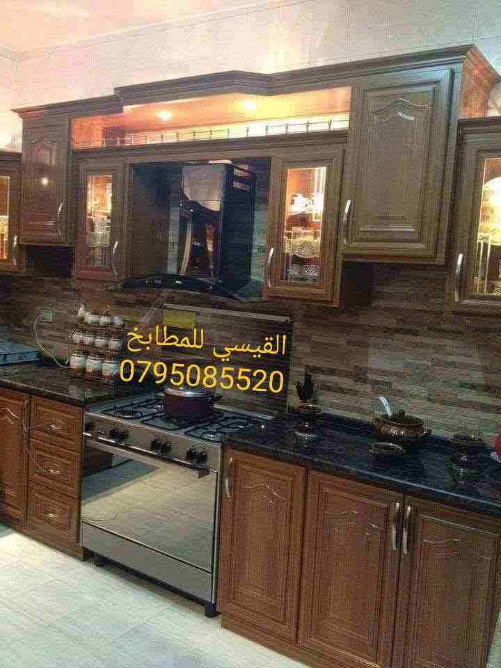 تفصيل شبابيك وابواب فصلات وابواب اكوجورن ستائر معدنيه وشورات بكس ومطابخ المنيوم                                            


	 				لا تنسَ أنك شاهدت هذا الإعلان في عنكبوت...