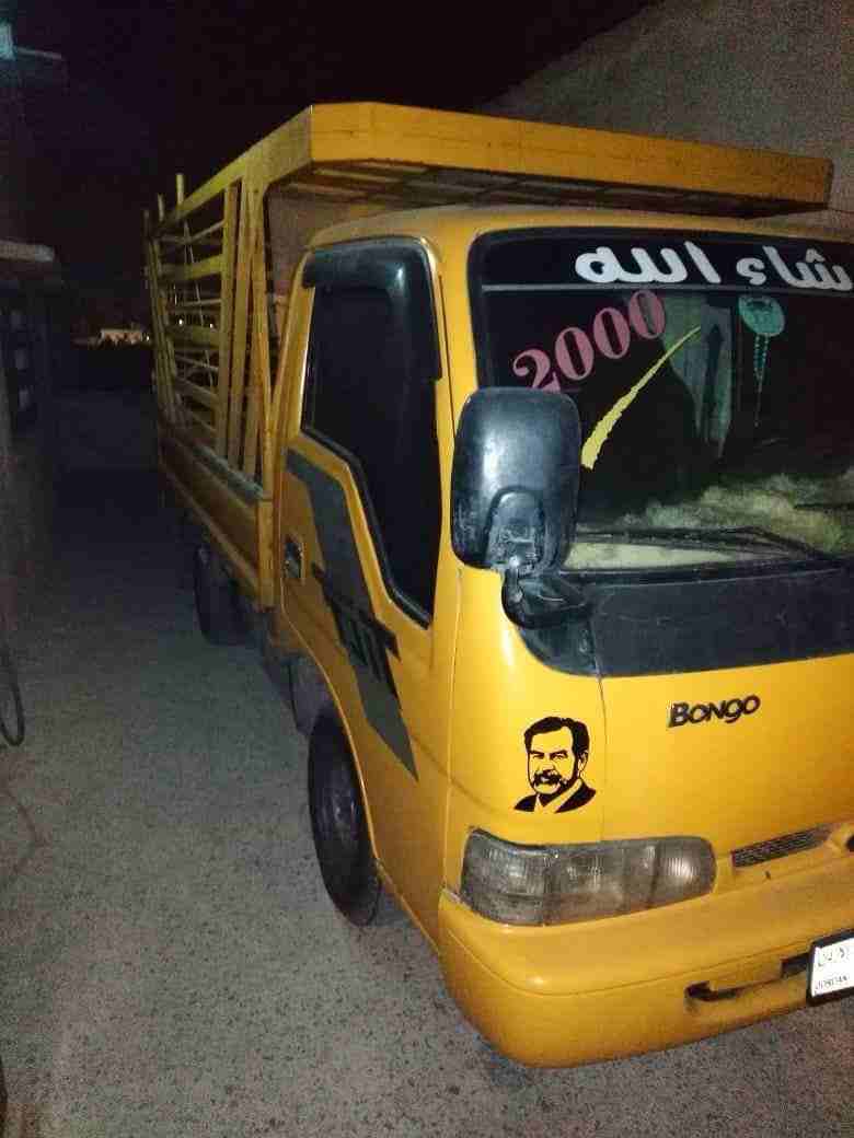 كيا بنجو للبيع اقساط                                            


	 				لا تنسَ أنك شاهدت هذا الإعلان في عنكبوت            
	 				
                            كيا بنجو موديل 2000 للبيع بالاقساط
د...