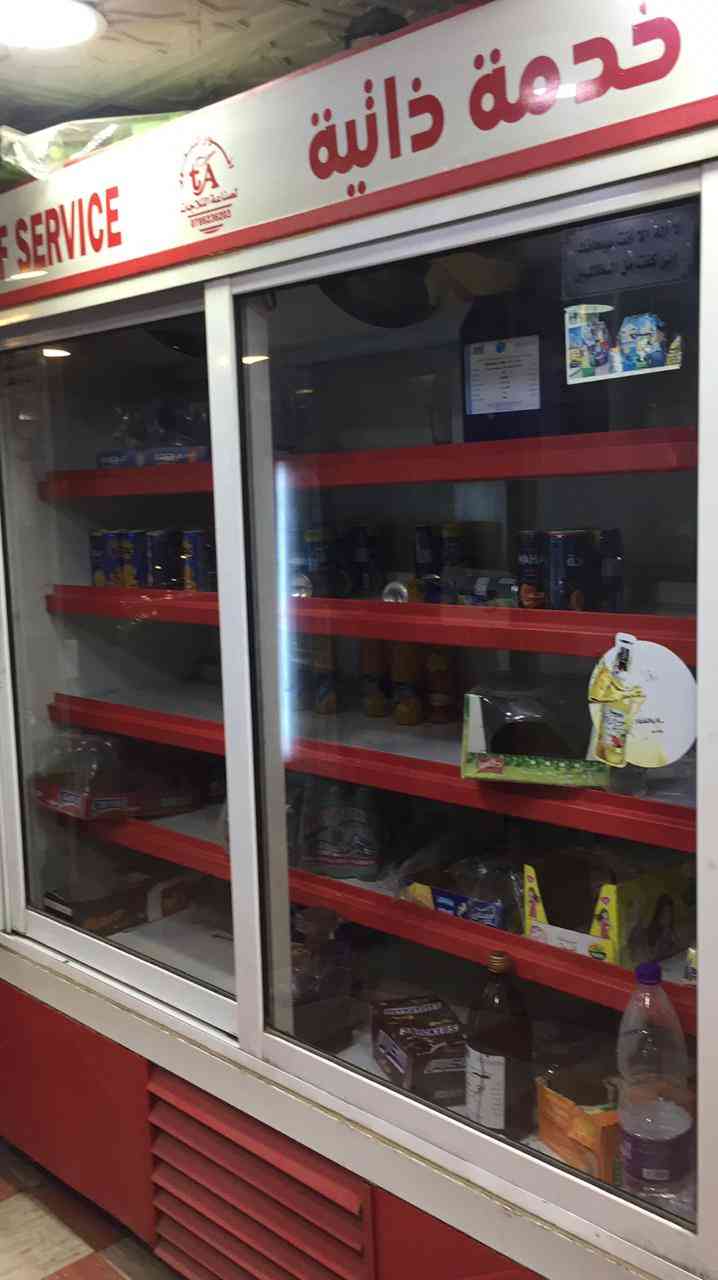 مستلزملت مشروع ناجح للبيع                                            


	 				لا تنسَ أنك شاهدت هذا الإعلان في عنكبوت            
	 				
                                ماكنه بوظه
ماكنه عصير تمر...