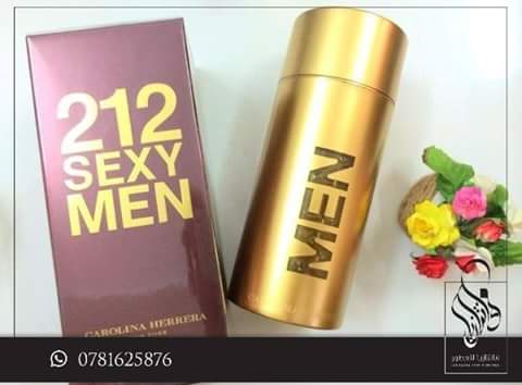 عطر وارد دبي                                            


	 				لا تنسَ أنك شاهدت هذا الإعلان في عنكبوت            
	 				
                                عطر مختوم كل ثلاث انواع فقط 10 دنانير...