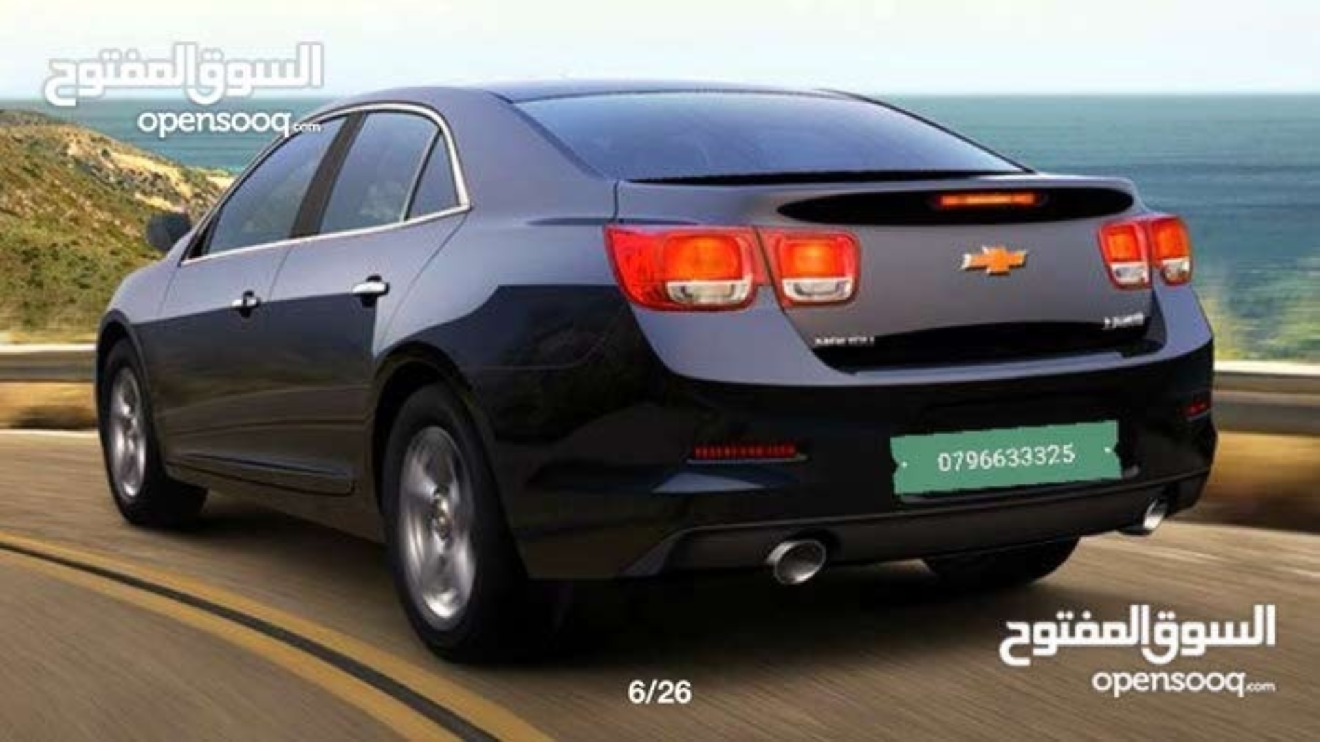 تأجير سيارات شفر ماليبو سياحية                                            


	 				لا تنسَ أنك شاهدت هذا الإعلان في عنكبوت            
	 				
                            يرجى الضغط على (( &nbsp; ت...