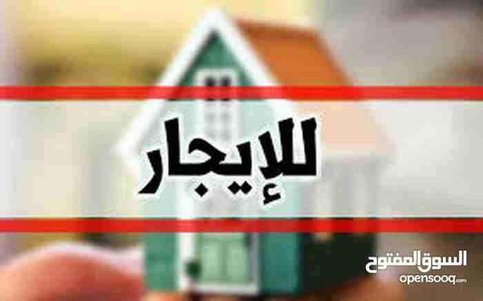 غرفه فارغه للايجار شارع الجاردنز                                            


	 				لا تنسَ أنك شاهدت هذا الإعلان في عنكبوت            
	 				
                            شارع الجاردنز 1نوم مطبخ...