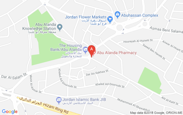 قطع ابوعلندا  جسر مستنده الطبقه الشرقيه                                            


	 				لا تنسَ أنك شاهدت هذا الإعلان في عنكبوت            
	 				
                                قطع بعد جسر ا...
