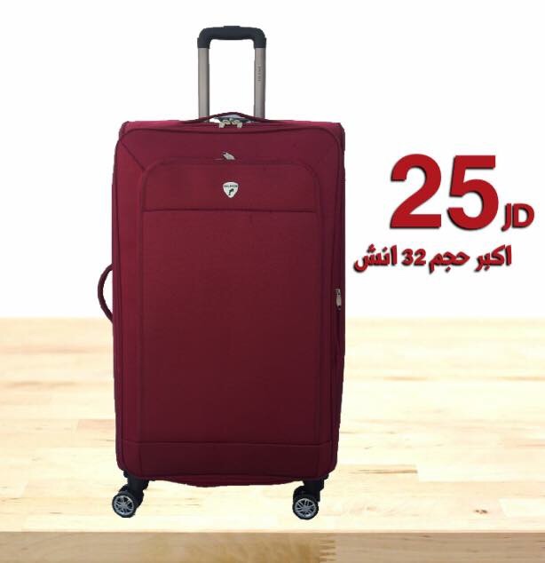 عروض على حقائب السفر قماش كفالة في الاسعار وصيانه لمدة سنه
لا تنسَ أنك شاهدت هذا الإعلان في عنكبوت...