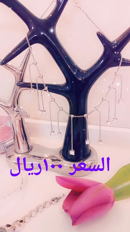 سلسال فضيء جميل جدا استخدام نظيف وخاتم فضي وحج ر أحمر. ..ساعه فيه جميله وذوق وتا                                            


	 				لا تنسَ أنك شاهدت هذا الإعلان في عنكبوت...