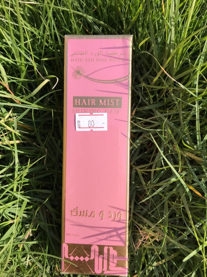 معطرلشعر وردومسك بتركيبة الورد الطائفي                                            


	 				لا تنسَ أنك شاهدت هذا الإعلان في عنكبوت            
	 				
                                معطر لشعر ورد...
