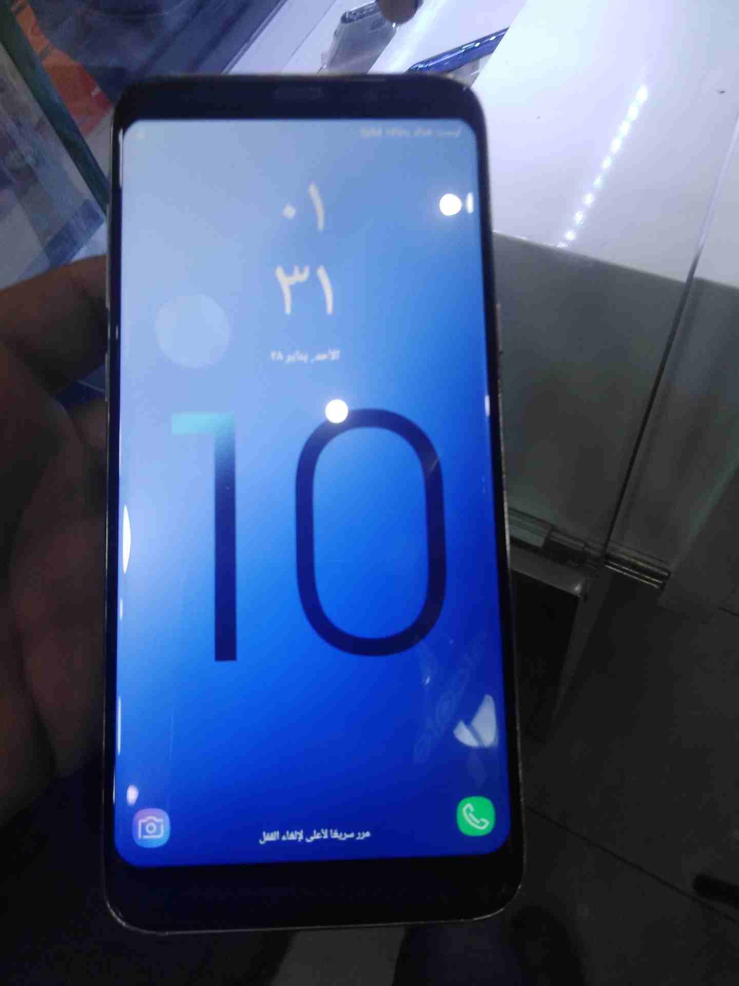 جهاز(s10) بلص مكفول سنه يوجد كميه محدوده                                            


	 				لا تنسَ أنك شاهدت هذا الإعلان في عنكبوت            
	 				
                            الجهاز 128جيجا م...