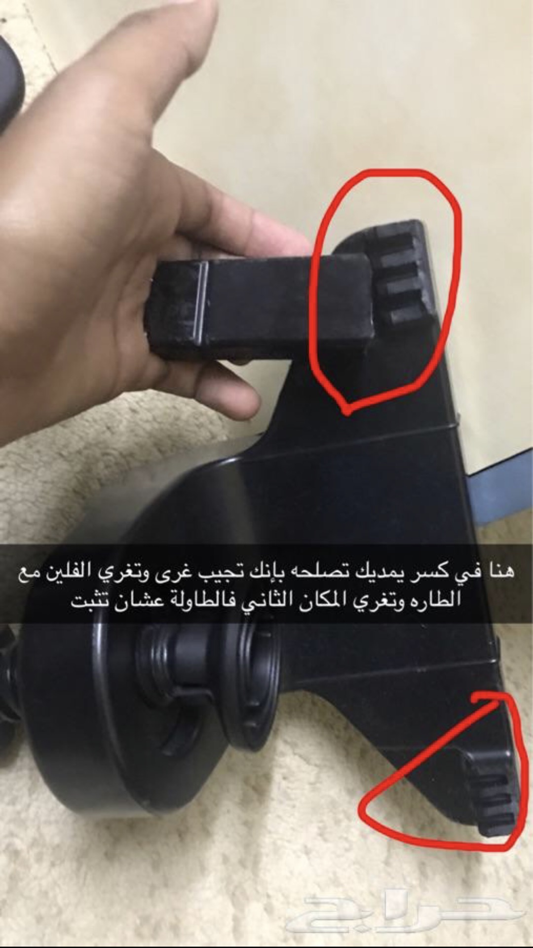 طارة سوني 3 للبيع مستعجل
لا تنسَ أنك شاهدت هذا الإعلان في عنكبوت
طاره سوني 3 الاصليه
تشتغل عل...