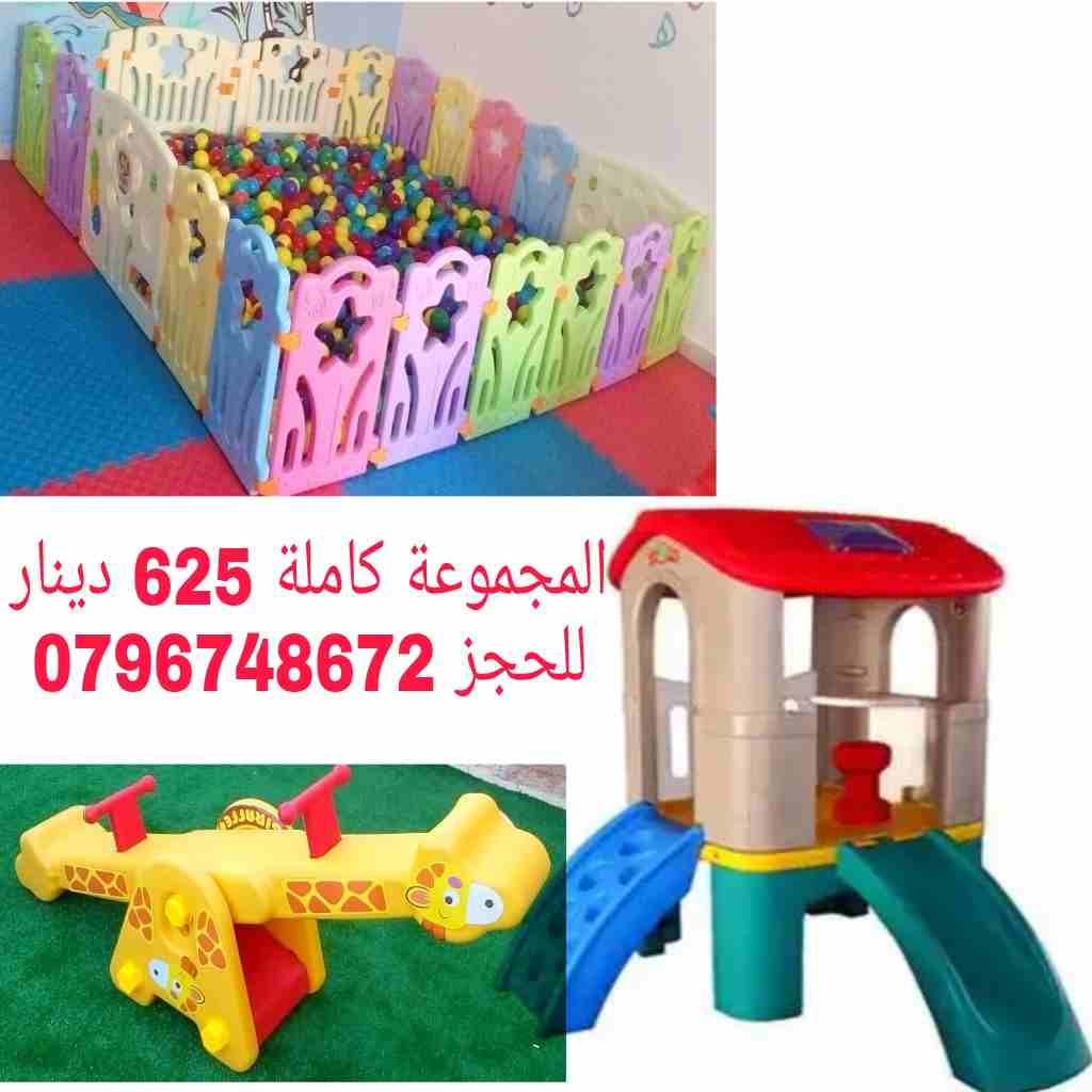 عروض مجموعات العاب للحضانات ورياض الأطفال
لا تنسَ أنك شاهدت هذا الإعلان في عنكبوت
تجهيز حضانات وم...