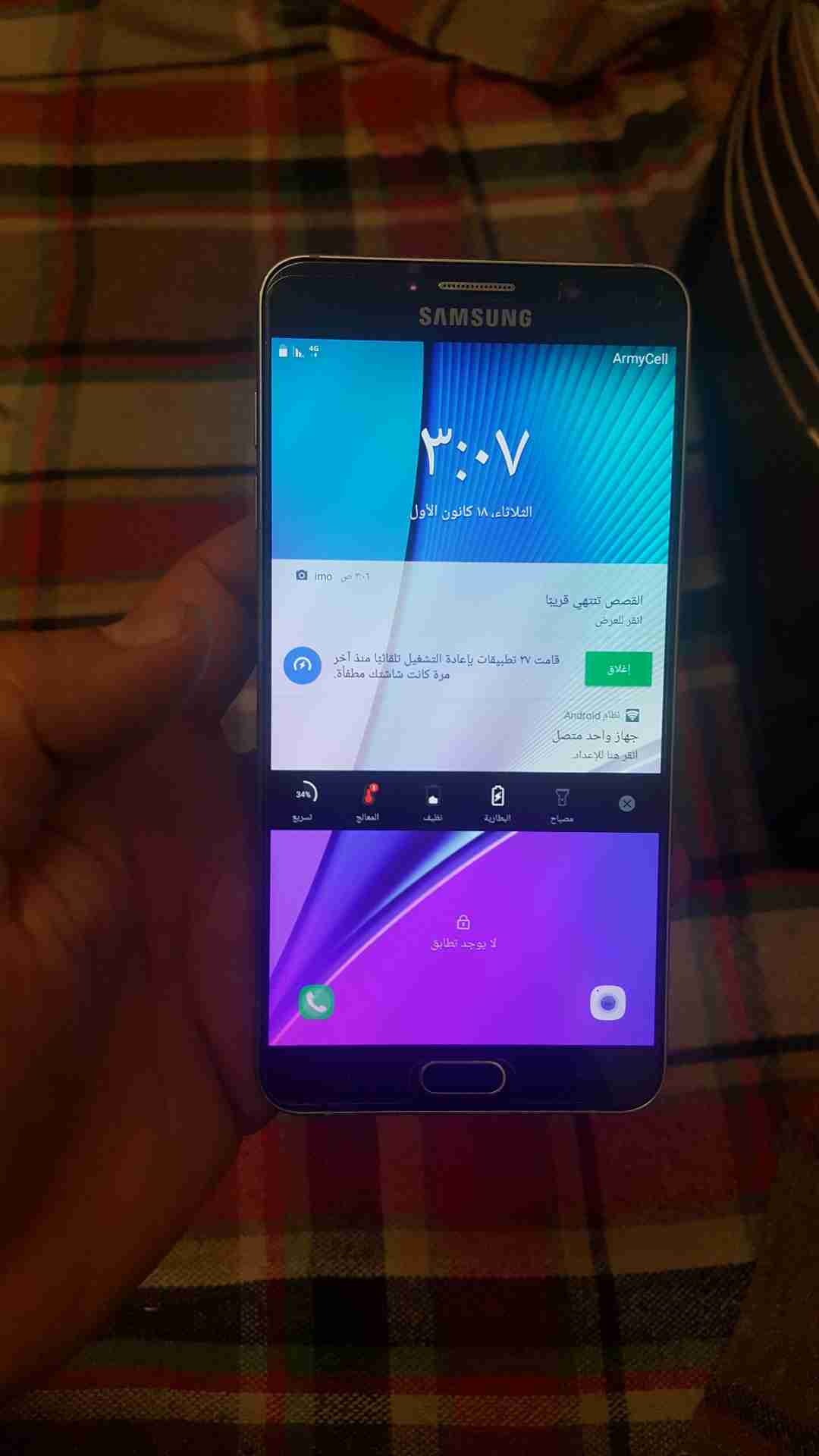 نوت 5بحالة الوكاله مع اغراضه للبيع وليس للبدل
لا تنسَ أنك شاهدت هذا الإعلان في عنكبوت
الرجاء...