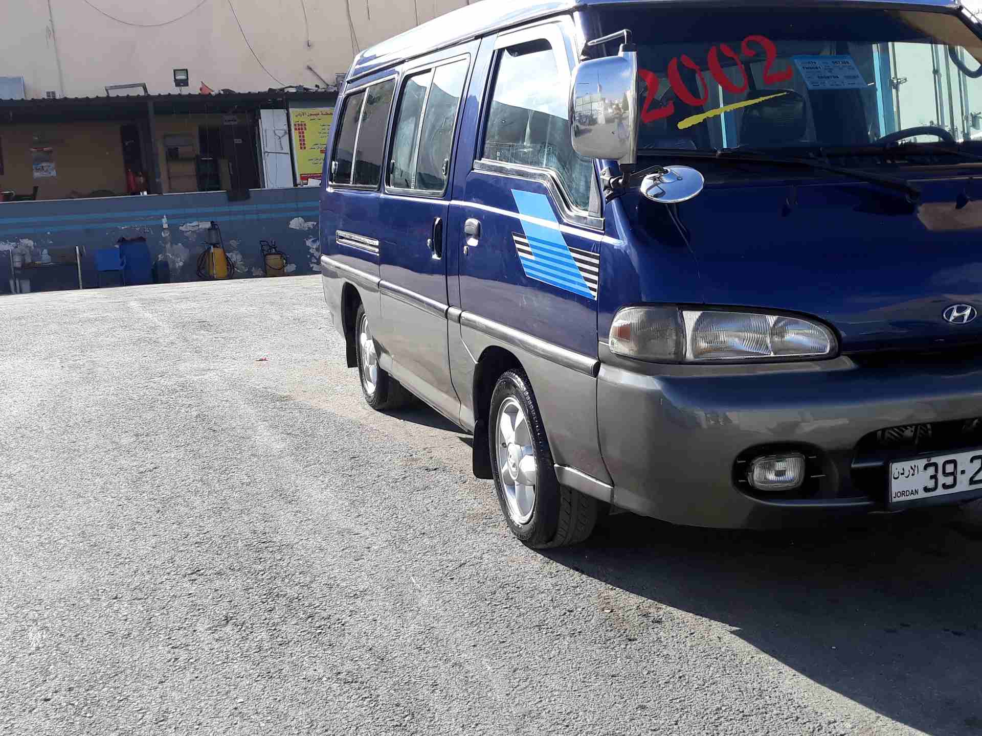 باص اتش100 موديل 2002 للبيع
لا تنسَ أنك شاهدت هذا الإعلان في عنكبوت
باص H100 موديل 2002
فحص كامل...
