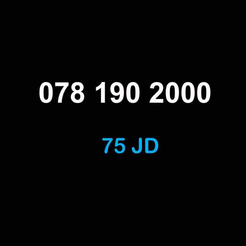 078.190.2000                                            


	 				لا تنسَ أنك شاهدت هذا الإعلان في عنكبوت            
	 				
                            امنية مميز
078.190.2000...
