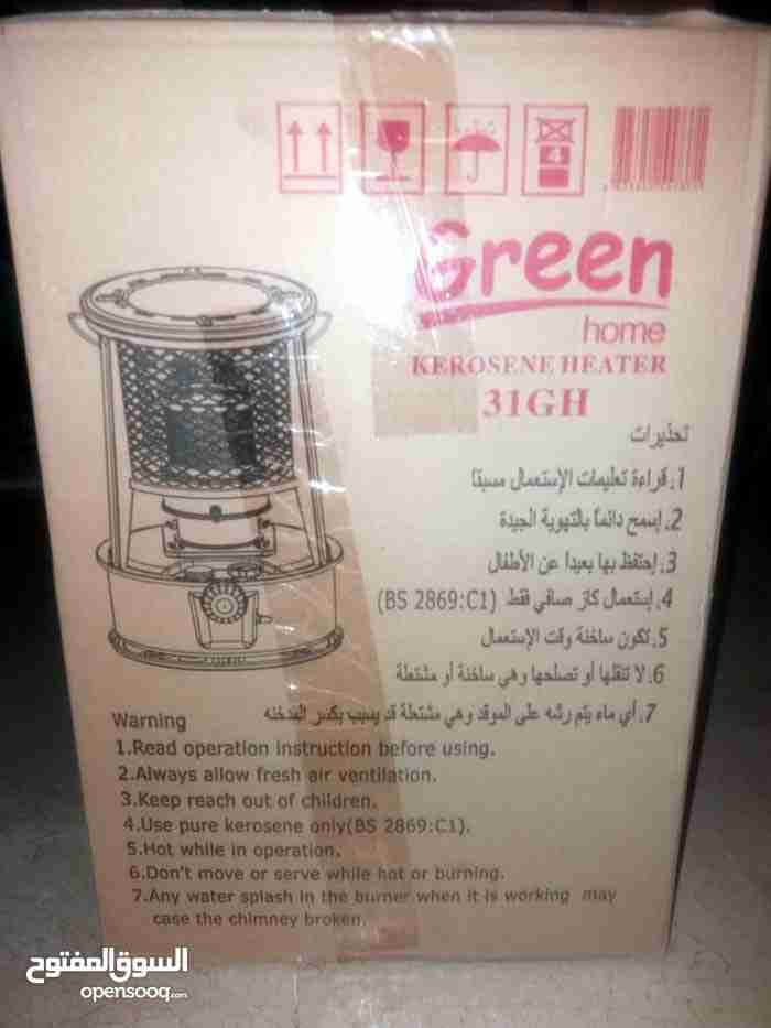 صوبات كاز جديدة بالكرتونة عدد 3 بسعر مغري 28 دينار للواحدة                                            


	 				لا تنسَ أنك شاهدت هذا الإعلان في عنكبوت...