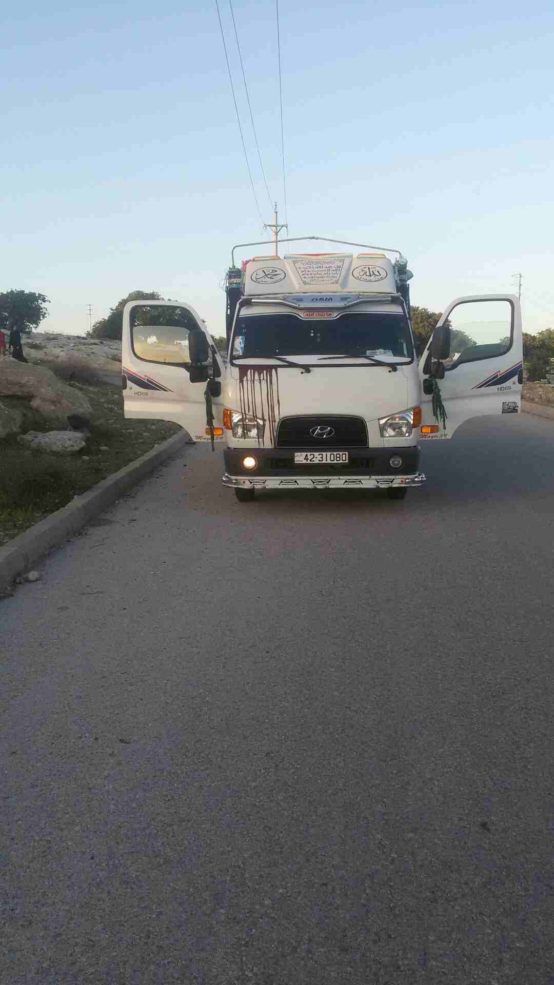 هونداي 2013                                            


	 				لا تنسَ أنك شاهدت هذا الإعلان في عنكبوت            
	 				
                            ابيض0778203737

	 			----------------------...