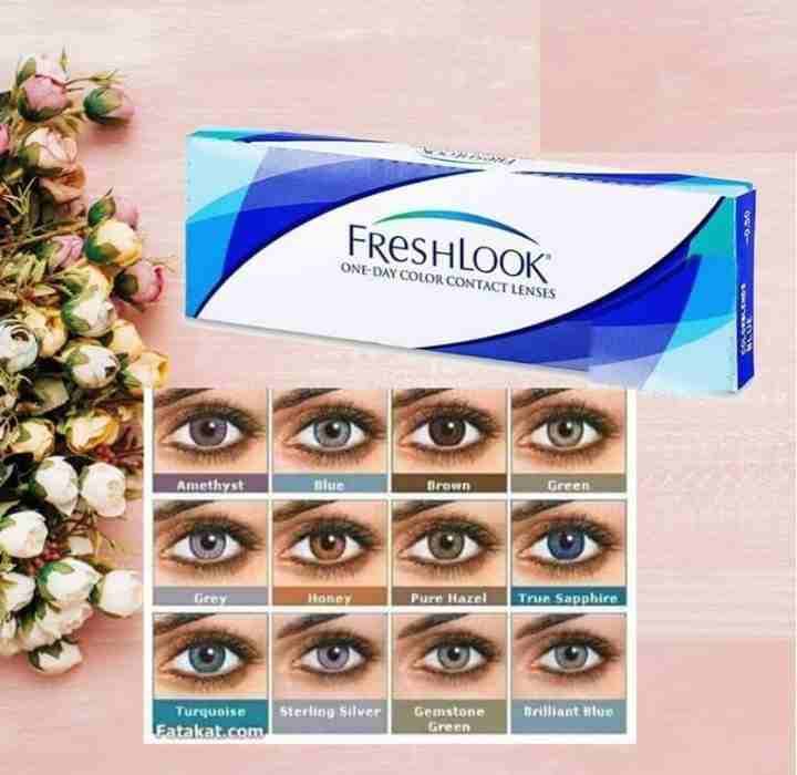عدسات ماركة FRESH LOOK الأمريكية الأصليه مدتها 6 أشهر لونين من اختيارك مع محلول                                            


	 				لا تنسَ أنك شاهدت هذا الإعلان في عنكبوت...