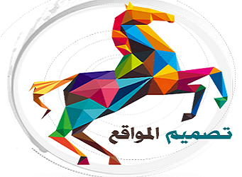 خصم 40% على تصميم المواقع والتطبيقات لاخر الشهر فقط                                            


	 				لا تنسَ أنك شاهدت هذا الإعلان في عنكبوت            
	 				
                                *...