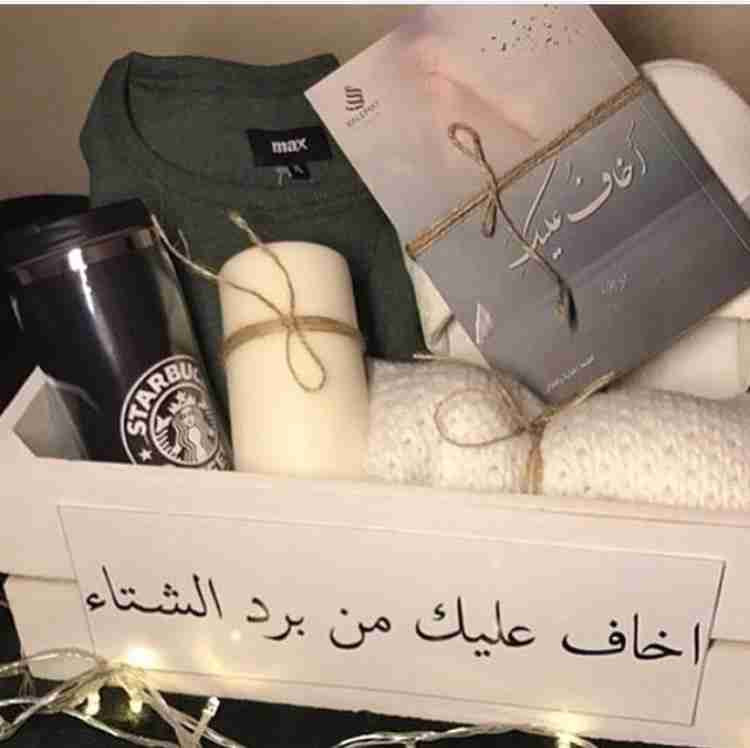طباعه حراريه
لا تنسَ أنك شاهدت هذا الإعلان في عنكبوت
طباعه ع التيشرتات والأكواب والدوافير الم...