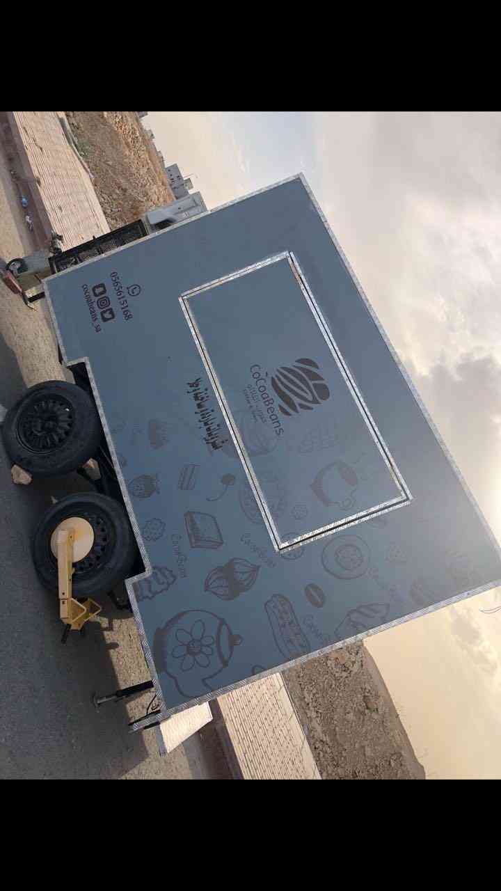 فود تراك (كوفي) ممتاز جدا                                            


	 				لا تنسَ أنك شاهدت هذا الإعلان في عنكبوت            
	 				
                                اعرض لكم فود تراك للبيع بمو...