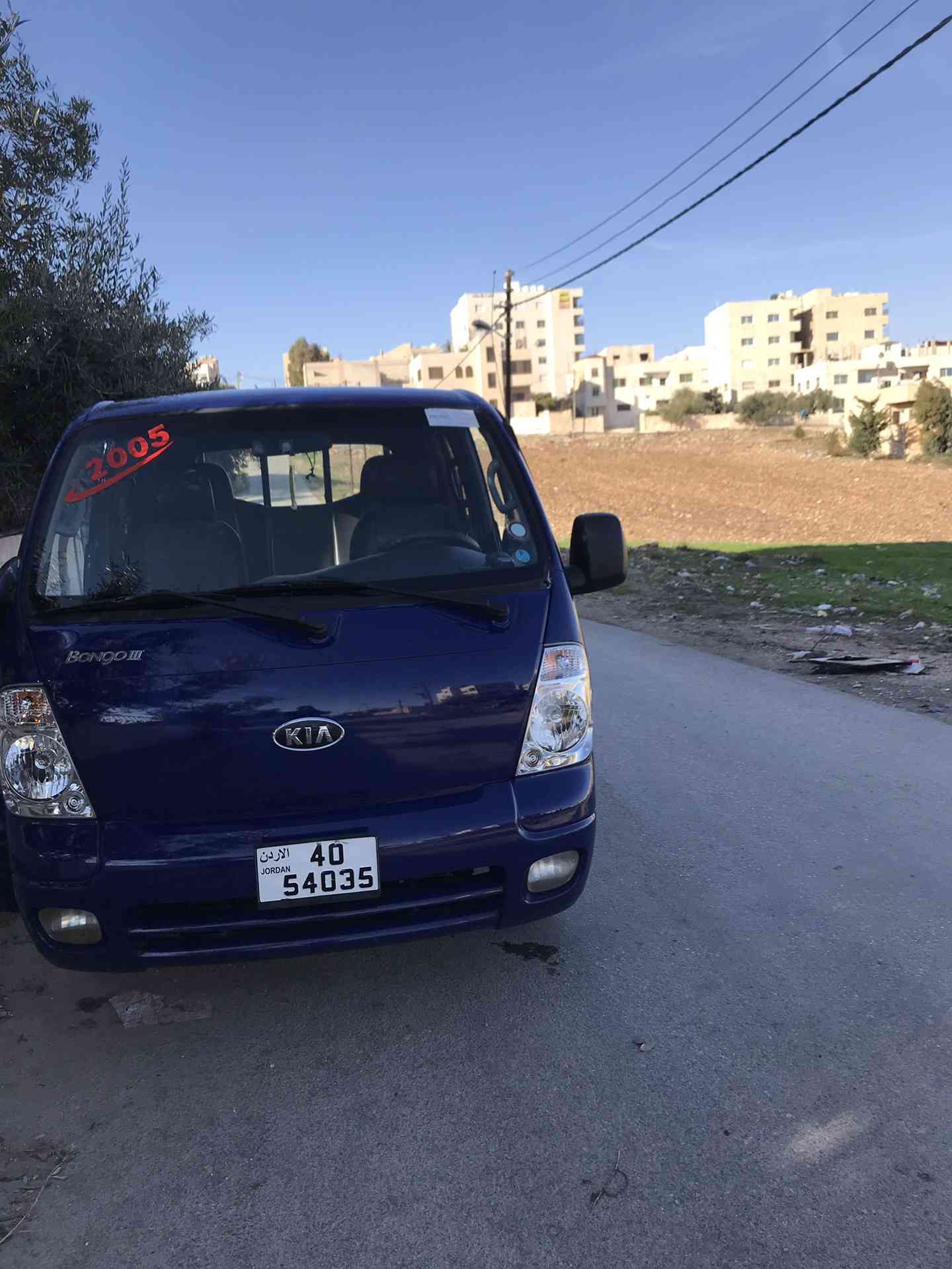 بكم كيا بنجو 2005 جمرك جديد                                            


	 				لا تنسَ أنك شاهدت هذا الإعلان في عنكبوت            
	 				
                                بكم بنجو فحص كامل جمرك جد...