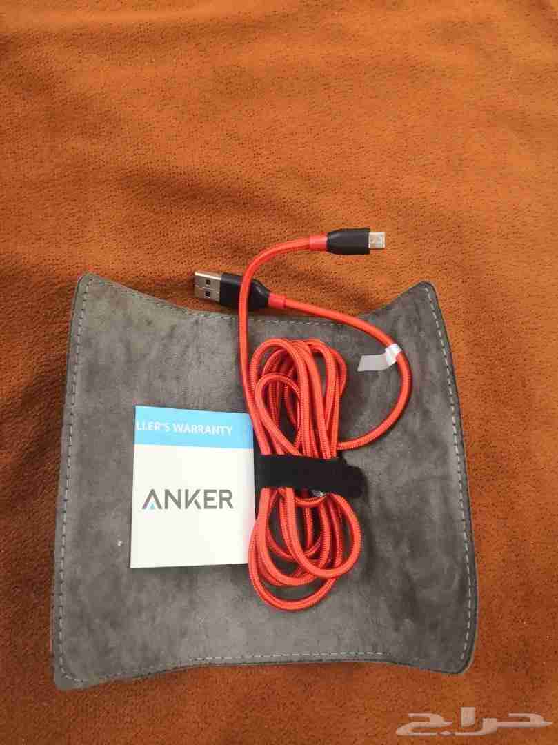 كيبل قماش Anker                                            


	 				لا تنسَ أنك شاهدت هذا الإعلان في عنكبوت            
	 				
                                كيبل جالكسي من شركة Anker المعروفه
ال...