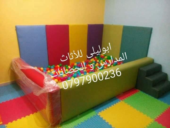 تجهيز اثاث حضانات و مدارس و مراكز و رياض اطفال
لا تنسَ أنك شاهدت هذا الإعلان في عنكبوت
تفصيل...