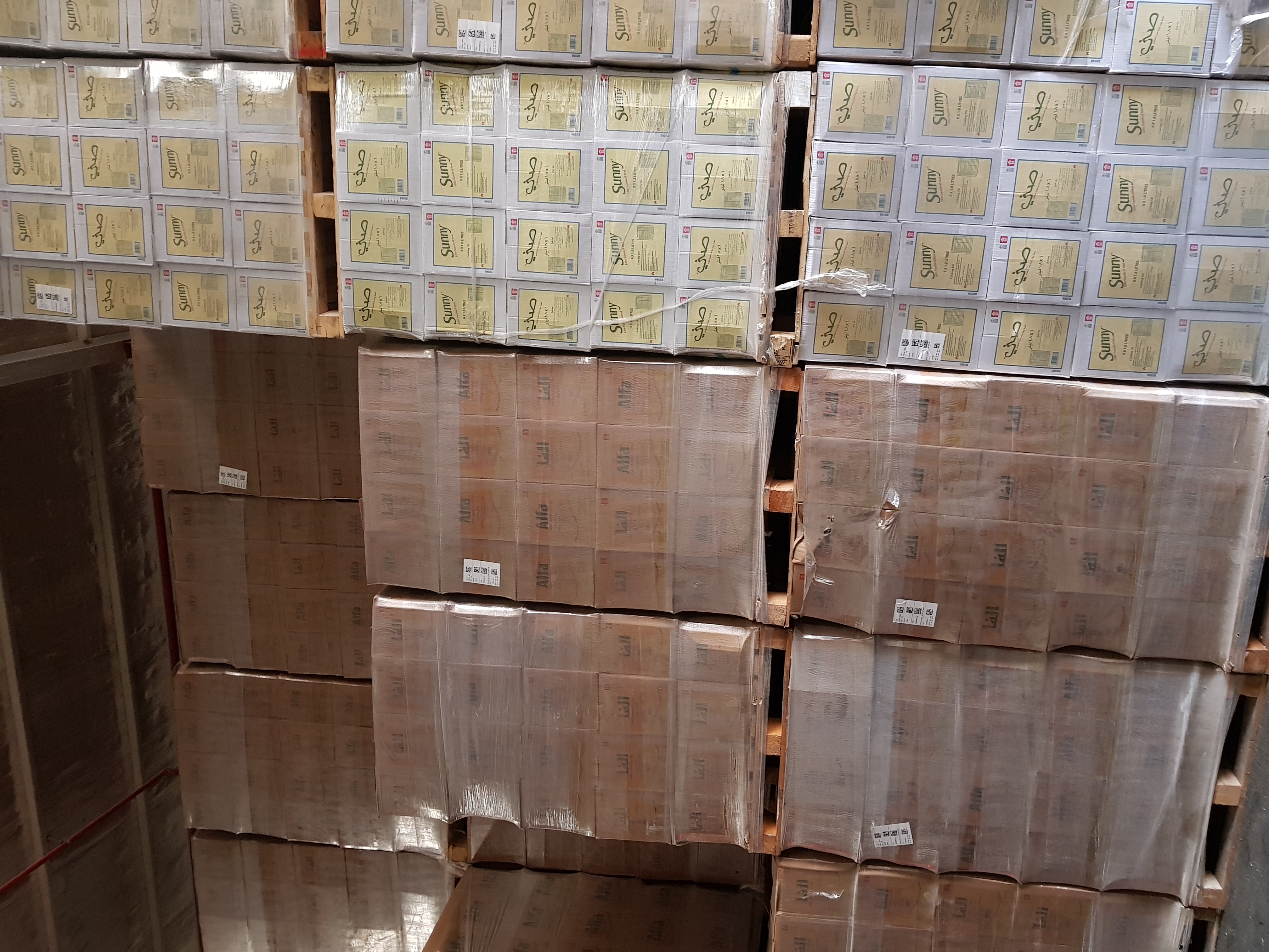 مواد غذائية بسعر جملة الجملة زيوت وسكر                                            


	 				لا تنسَ أنك شاهدت هذا الإعلان في عنكبوت            
	 				
                                نحن شركة جود ل...