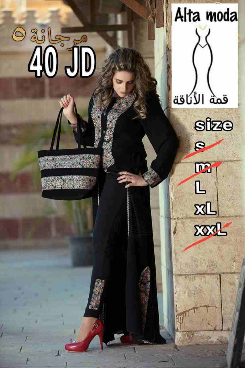 الزرقاء
لا تنسَ أنك شاهدت هذا الإعلان في عنكبوت
عباياا
----------...