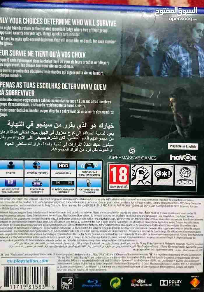 سيدي فخم رعب.. شوف عل يوتيوب واحكم بنفسك
لا تنسَ أنك شاهدت هذا الإعلان في عنكبوت
للبيع او ال...