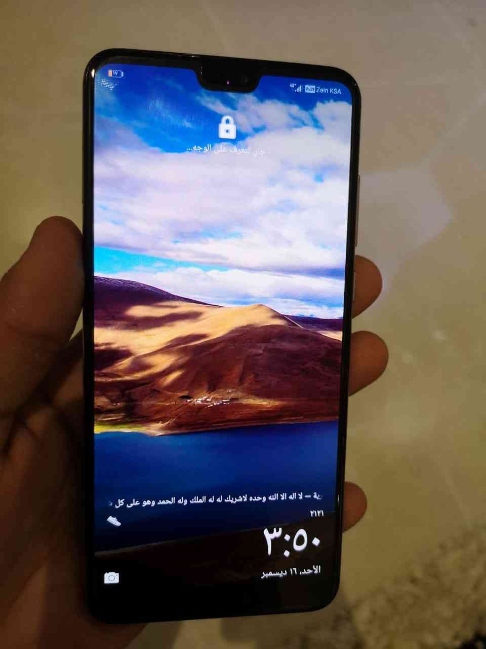 هواوي بي 20 برو اخو الجديد للبيع
لا تنسَ أنك شاهدت هذا الإعلان في عنكبوت
للبيع جوال مستعمل 3...