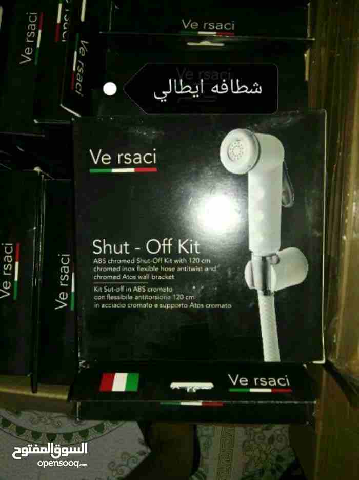 ادوات صحية بالاقساط دفعة 50℅ والباقي اقساط
لا تنسَ أنك شاهدت هذا الإعلان في عنكبوت
ادوات صحية بال...