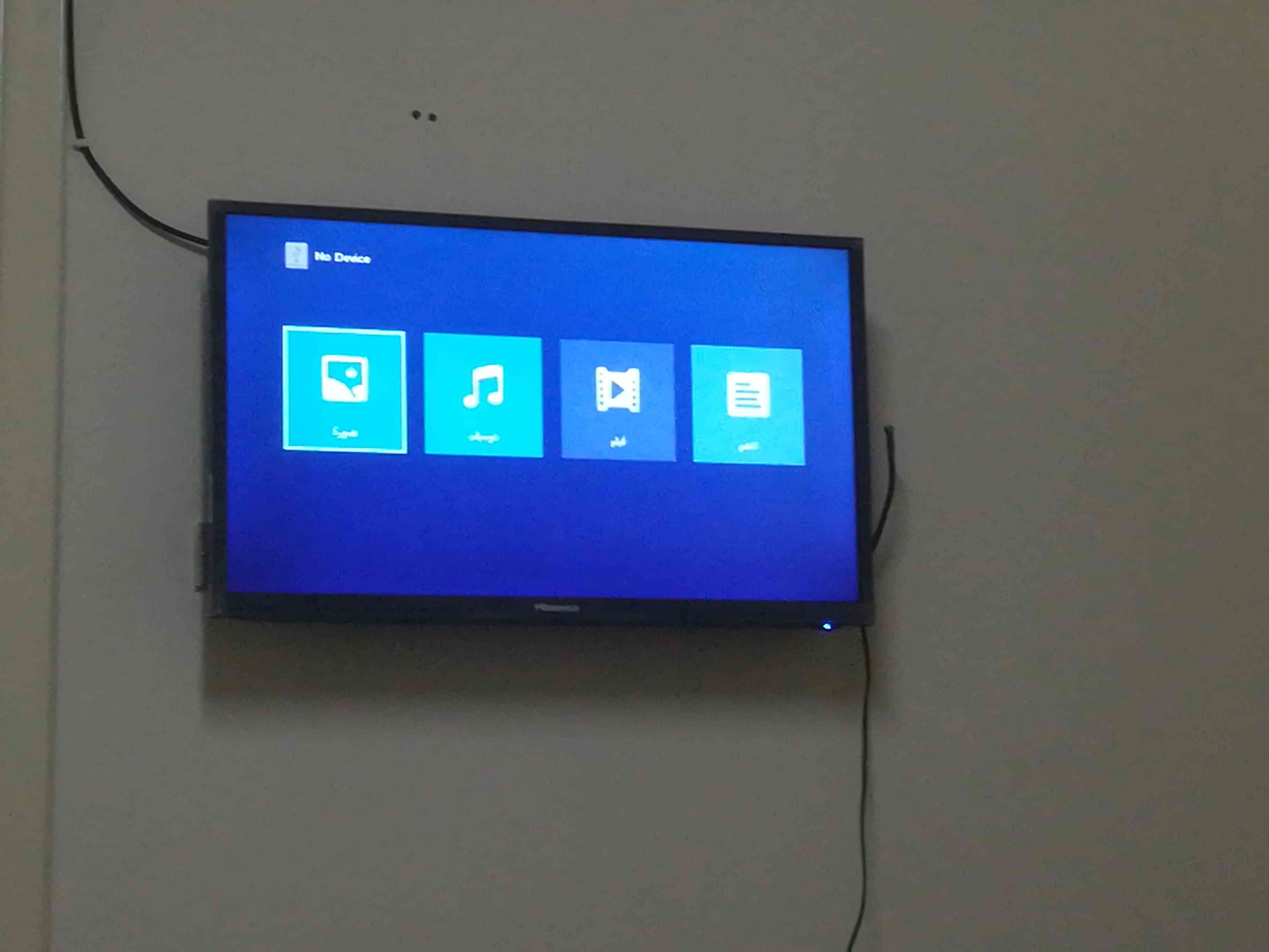 شاشه 32 جي جارد LED فل HD حديثه سعر محروق جدا
لا تنسَ أنك شاهدت هذا الإعلان في عنكبوت
بيع عاج...