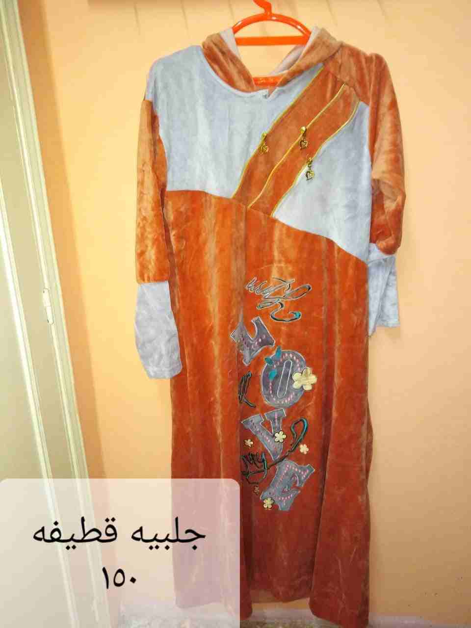 عبايات قطيفه جديده 2 اكس اارج و3اكس لارج
لا تنسَ أنك شاهدت هذا الإعلان في عنكبوت
عبايات قطيفة...