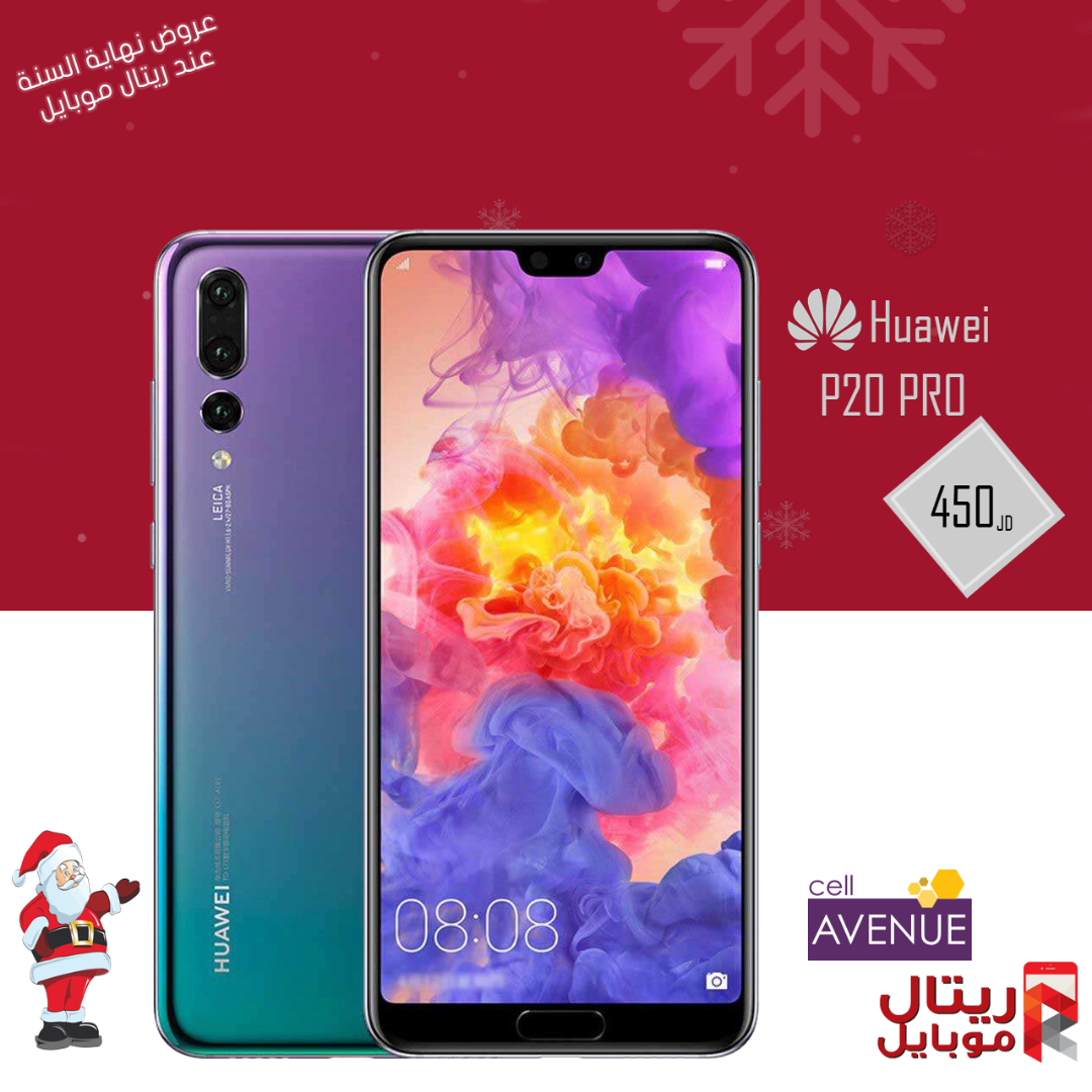 افضل اسعار هواوي بسعر راااائع
لا تنسَ أنك شاهدت هذا الإعلان في عنكبوت
افضل اسعر على جميع اجهزة ال...