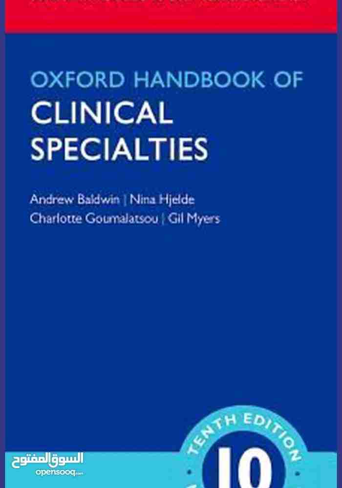 كتاب طبي للبيع                                            


	 				لا تنسَ أنك شاهدت هذا الإعلان في عنكبوت            
	 				
                                للبيع كتاب لطلاب الطب البشري...