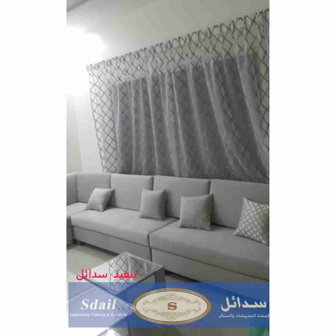تنفيذ طلبات العملاء من سدائل
لا تنسَ أنك شاهدت هذا الإعلان في عنكبوت
,,سدائل للمفروشات نحن عل...