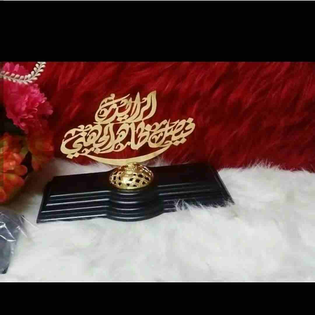 تفصيل اسماءحسب الطلب مطليه بالذهب والفضه
لا تنسَ أنك شاهدت هذا الإعلان في عنكبوت
‏‏مطلي...