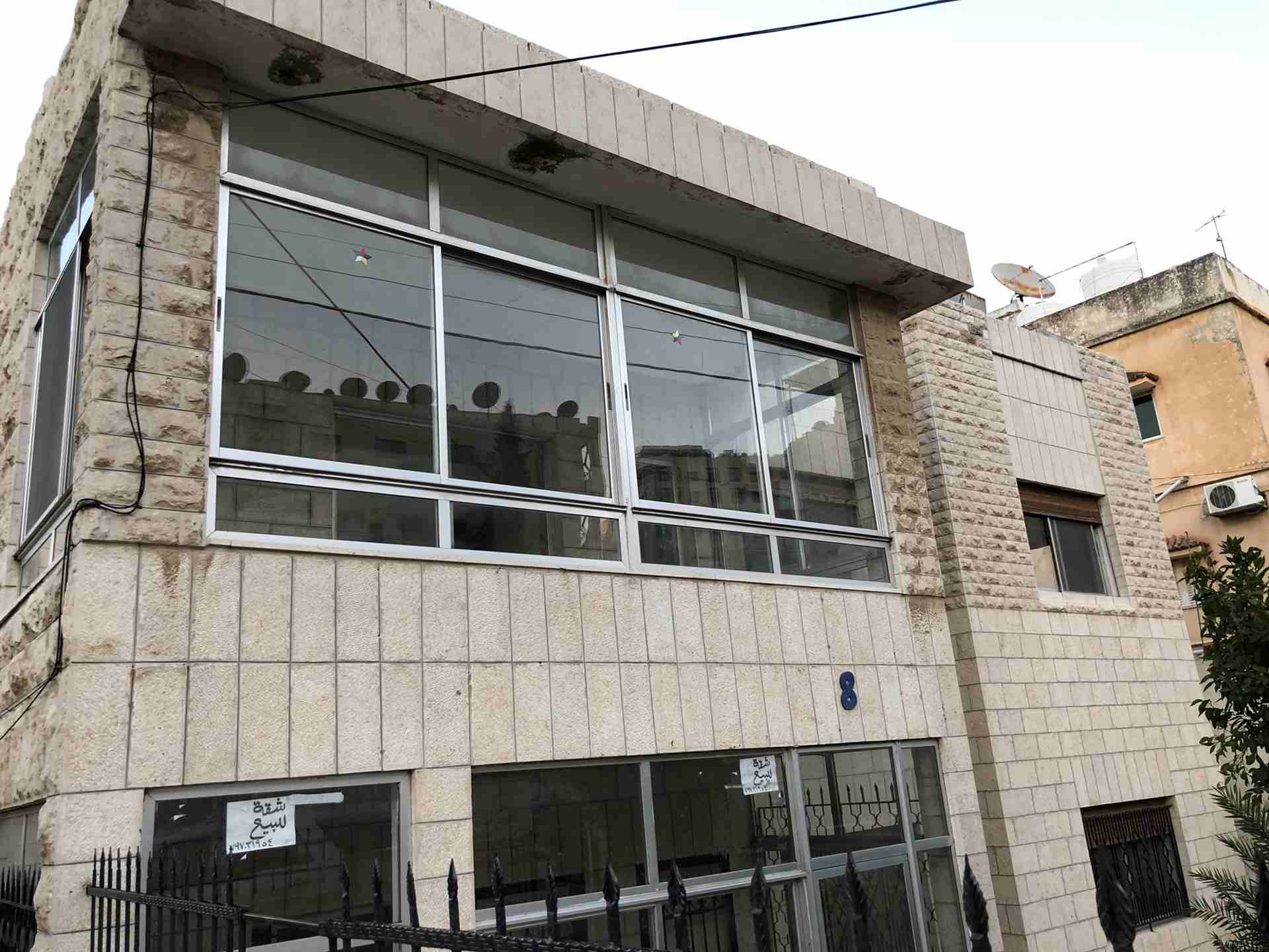 شقة منطقة جبل عمان الدوار الثاني منطقة هادئة جدا
لا تنسَ أنك شاهدت هذا الإعلان في عنكبوت
شقة للإي...