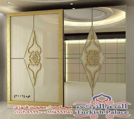 نوم سفره انتريه عموله فقط 45000جنيه
لا تنسَ أنك شاهدت هذا الإعلان في عنكبوت
اشيك غرف مودر...