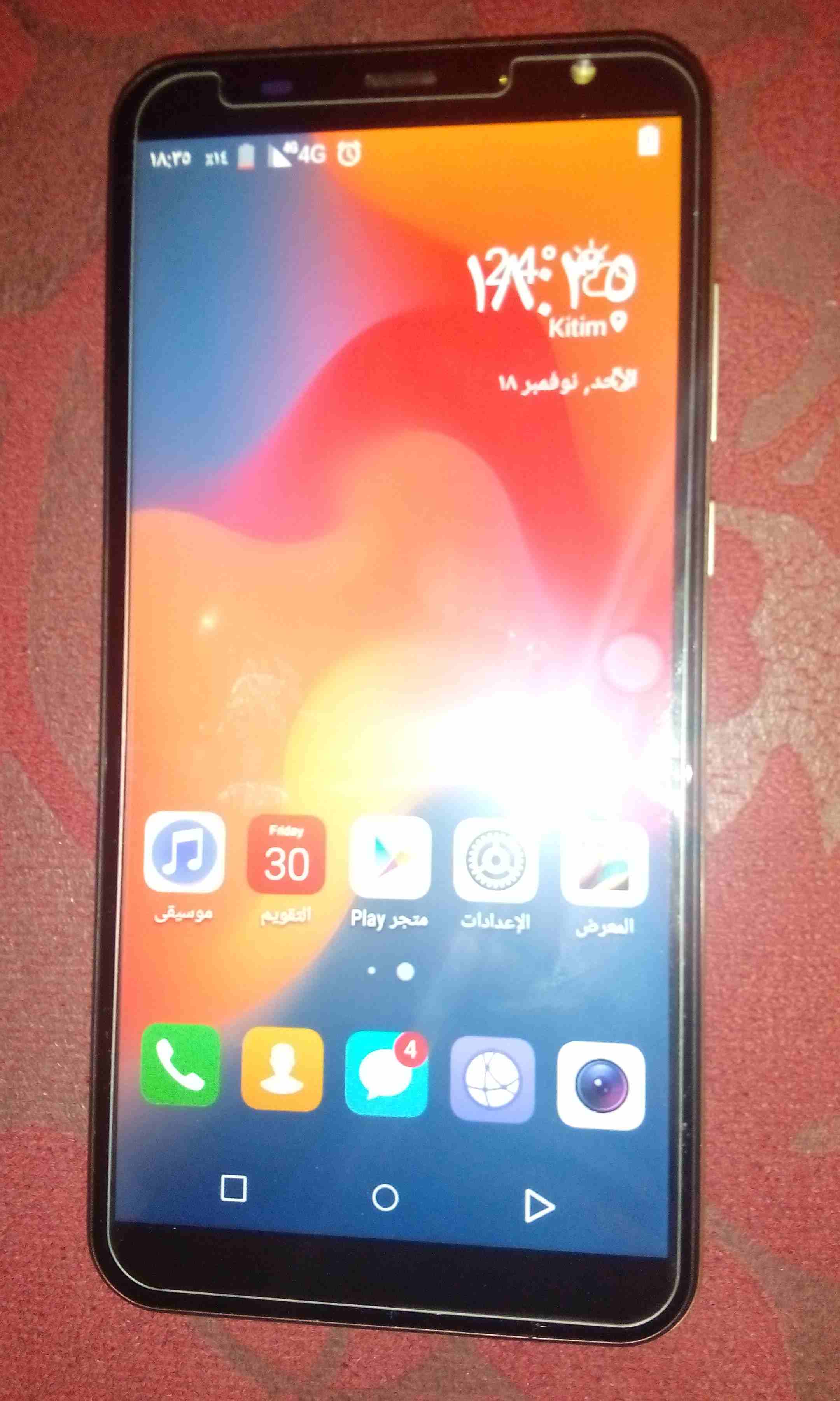 هواوي y7 برايم بحال الوكاله كوبي صيني للبيع او للبدل بحاله جيده
لا تنسَ أنك شاهدت هذا الإعلان في عنكبوت...