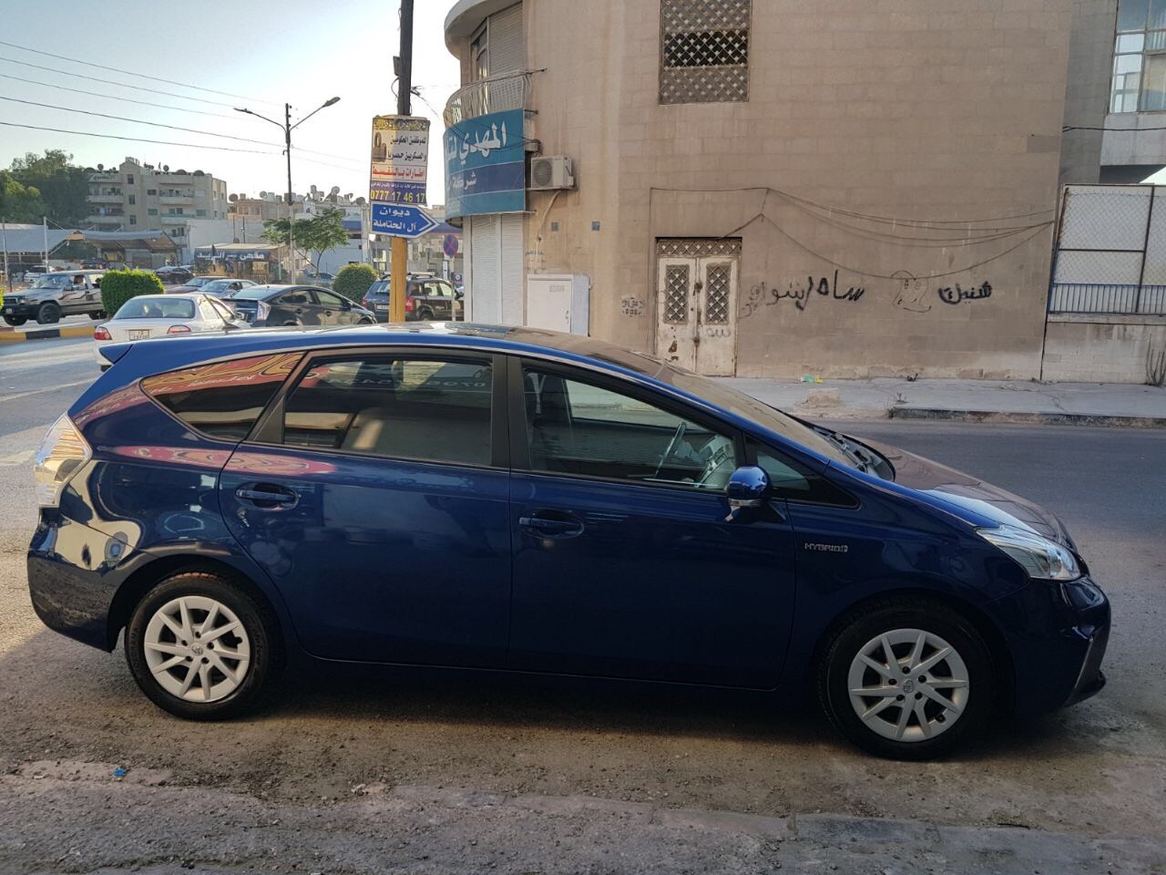 بريوس بلس 2013
لا تنسَ أنك شاهدت هذا الإعلان في عنكبوت
فل كامل من عاده الجلد واتوبارك...