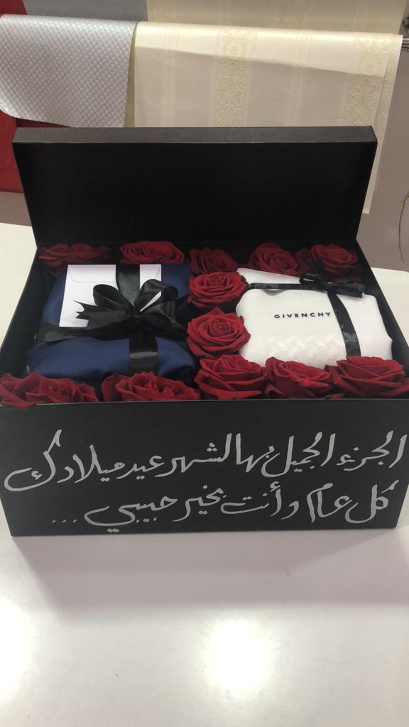 منسقة هدايا اشمغه وغتر وساعات وميك اب مميز
لا تنسَ أنك شاهدت هذا الإعلان في عنكبوت
توصيل لل...