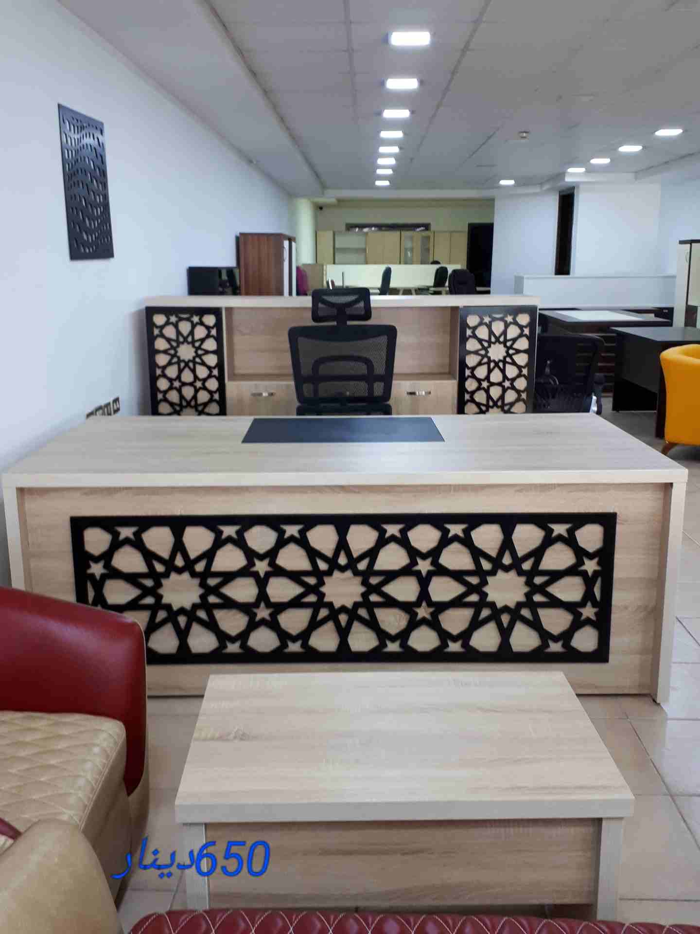 اثاث مكتبي راقي وعصري
لا تنسَ أنك شاهدت هذا الإعلان في عنكبوت
اثاث مميز خشب مضغوط ليمينيت الماني...
