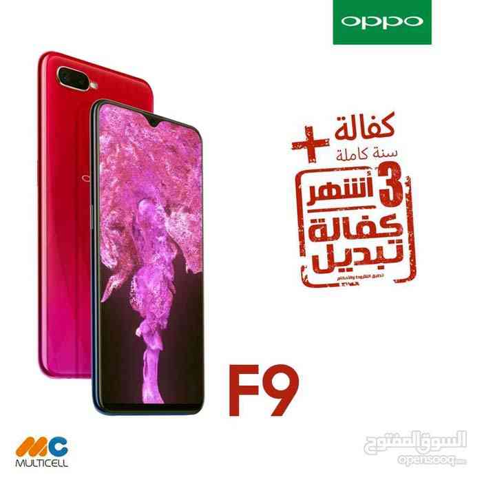 OPPO F9 مستعمل يومين مع جميع اغراضو
لا تنسَ أنك شاهدت هذا الإعلان في عنكبوت
OPPO F9 مستعمل يو...